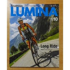 Triathlon Lumina 2013/10